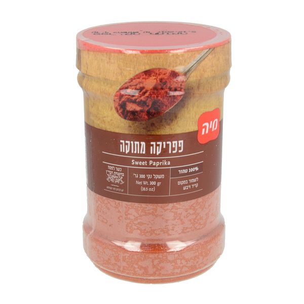 פפריקה מתוקה 250 גרם