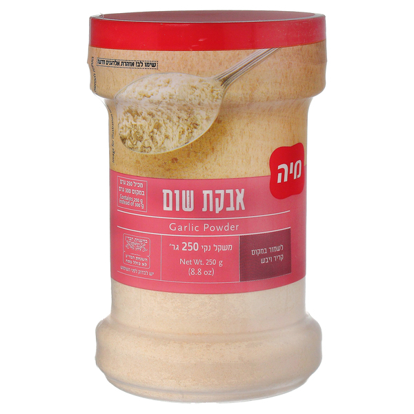 אבקת שום צנצנת 300 גרם