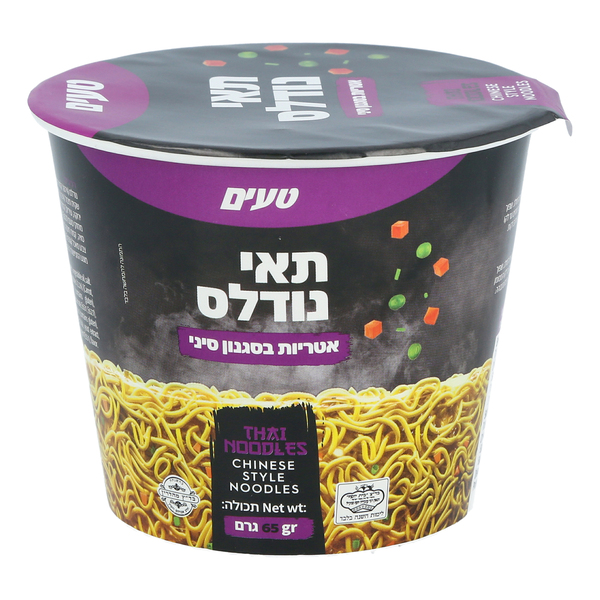 נודלס פיקנטי