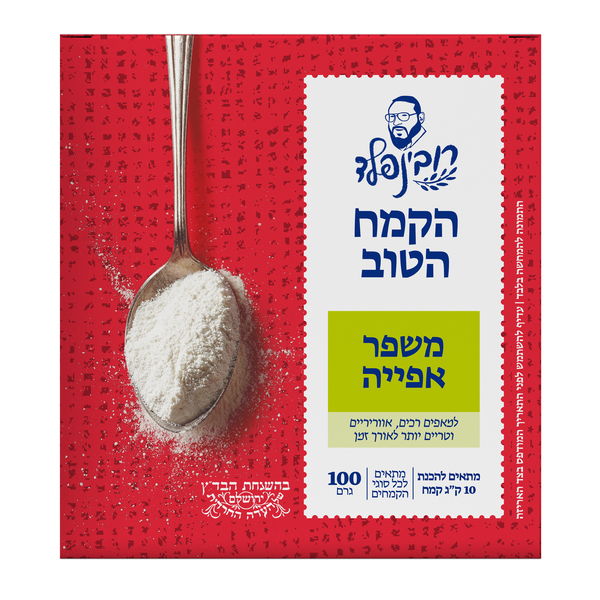 משפר אפיה 100 גרם