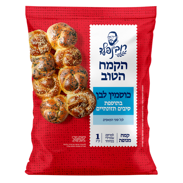 קמח כוסמין לבן מנופה 1קג
