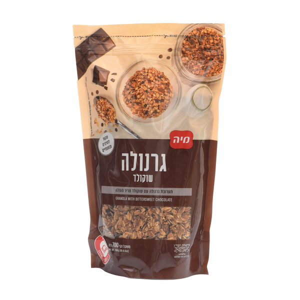 גרנולה שוקולד 700 גרם