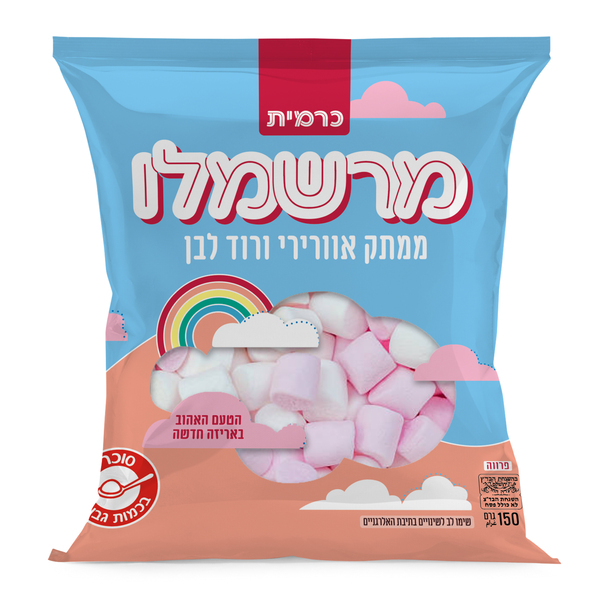 מרשמלו ורוד לבן בד"ץ