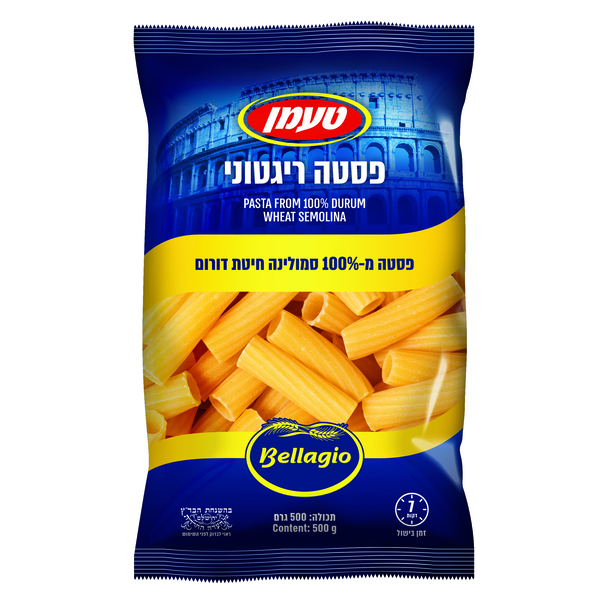 פסטה ריגטוני 500 גרם