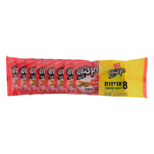 מארז תן צאפ קטשופ ציפס