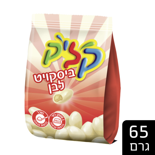 קליק ביסקויט לבן 65