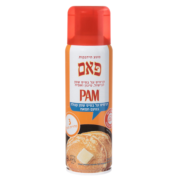 תרסיס שמן פאם חמאה 148 מ"ל - מידע תזונתי