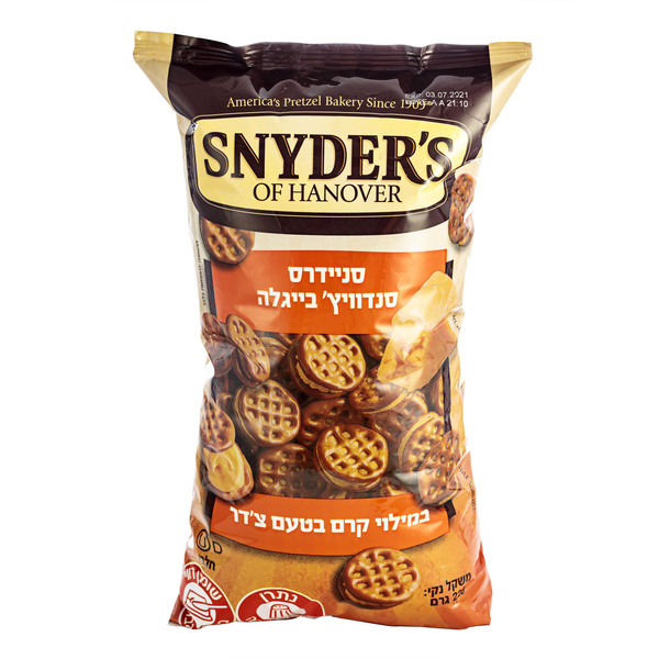 סניידרס סנדוויץ' בייגלה במילוי קרם בטעם צ'דר 226 גרם