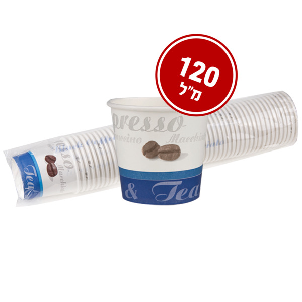 כוסות קרטון OZ 4 50 יח`