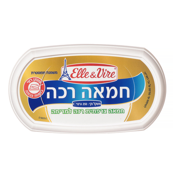 אלוויר חמאה רכה 250 גר