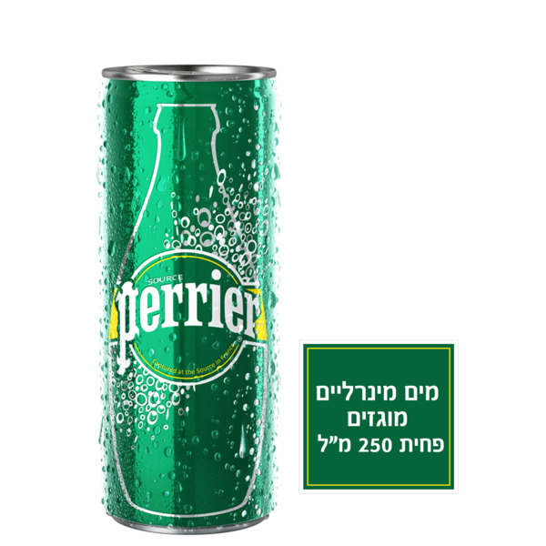 ערכים תזונתיים פרייה מים מינרלים טבעיים מבעבעים 250 מ"ל