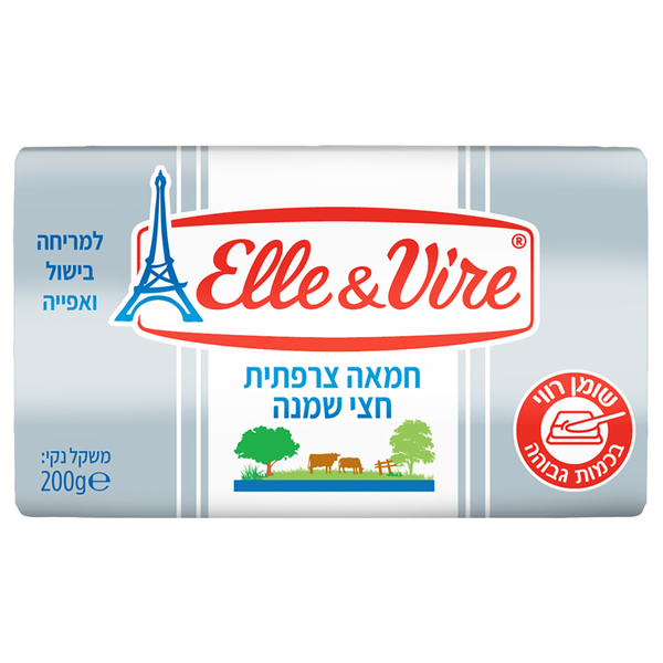 אלויר חמאה צרפתית חצי שמנה