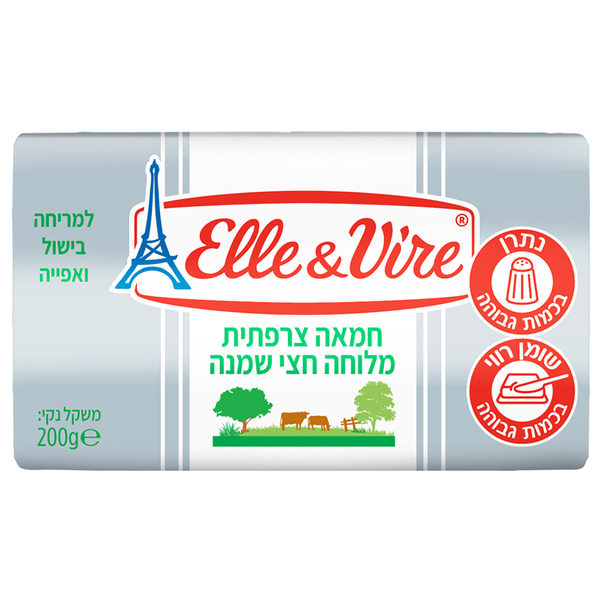 חמאה מלוחה 60% אלוויר 200 גרם