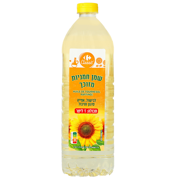 ערכים תזונתיים שמן חמניות 1 ליטר - קרפור