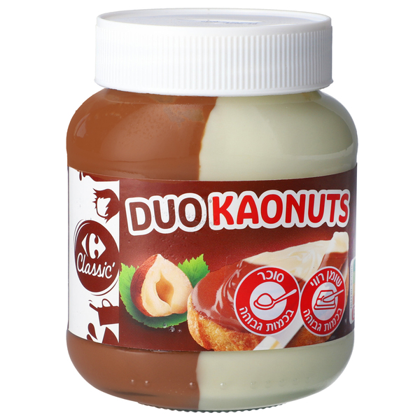 דואו קרם אגוזי לוז ו