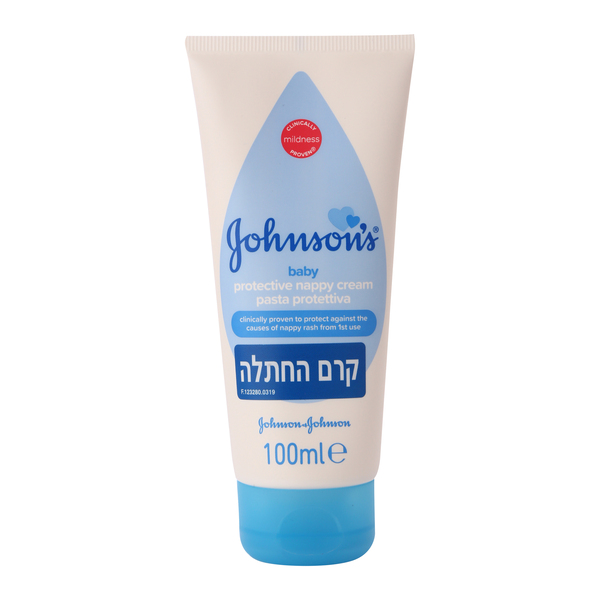 ג'ונסונס בייבי - משחת החתלה 100 מ"ל