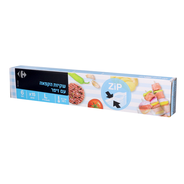 15 שקיות זיפר להקפאה