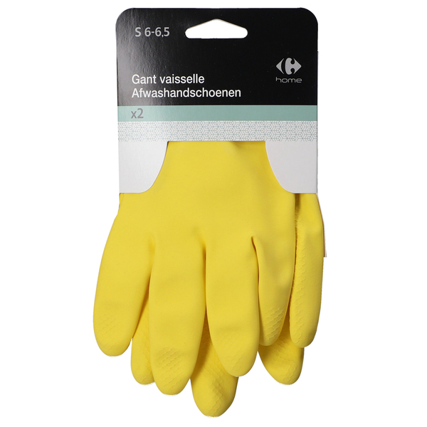 כפפות גומי רב פעמיות