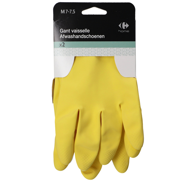 כפפות גומי רב פעמיות