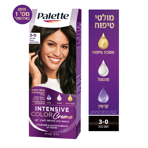 צבע לשיער סמי קיט 3-0 חום כהה פאלטה