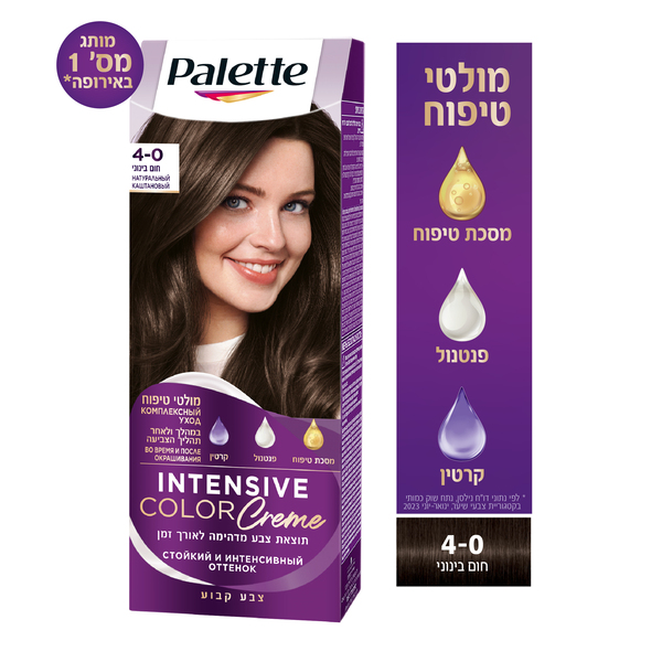 צבע לשיער סמי קיט חום בינוני 4-0 פלטה