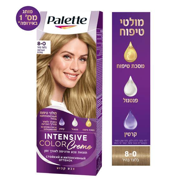 פאלטה צבע לשיער סמי קיט 8-0 גוון בלונד בהיר