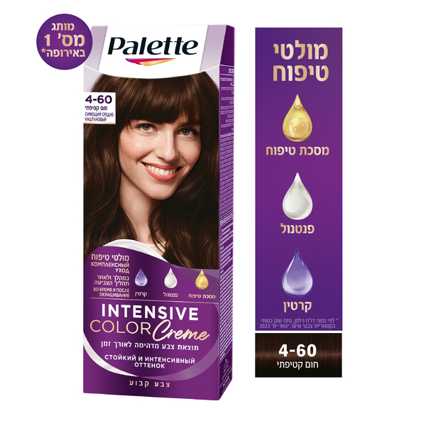 פאלטה צבע לשיער סמי קיט 4-60 גוון חום קטיפתי