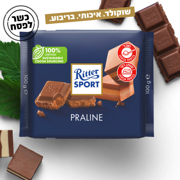 ריטר - שוקולד חלב מעולה ממולא קרם פרלין וקרם אגוזי לוז 42% 100 גרם כשל"פ