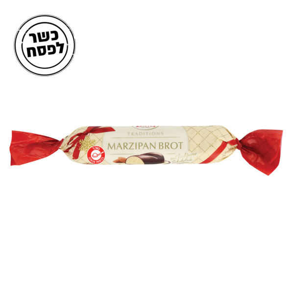 זנטיס מרציפן שקדים 1