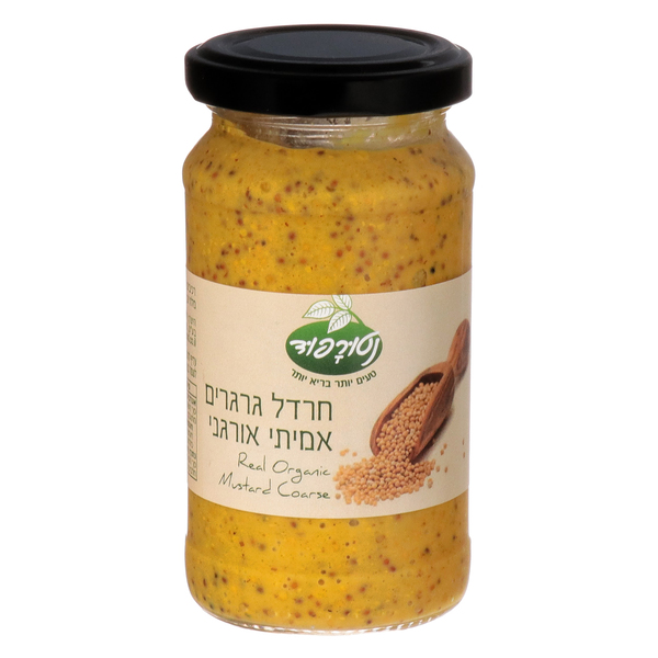 חרדל צרפתי אורגני -גרגרים 200 גרם