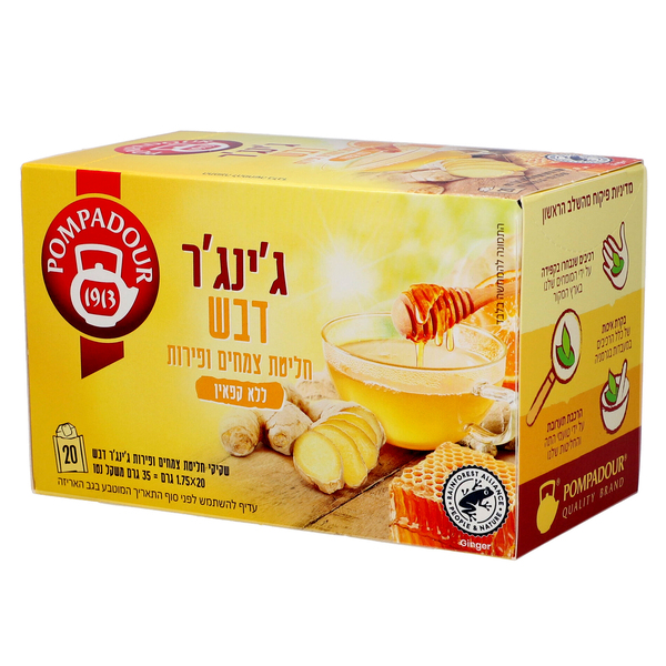 חליטת צמחים ופירות ג'ינג'ר דבש ללא קפאין