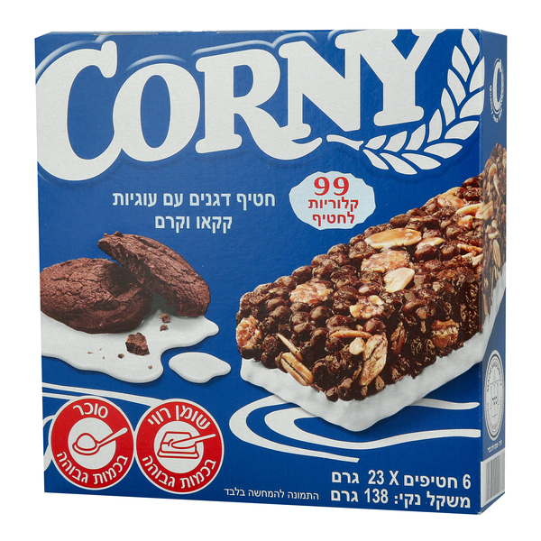 קורני חטיף דגנים עם עוגיות קקאו וקרם