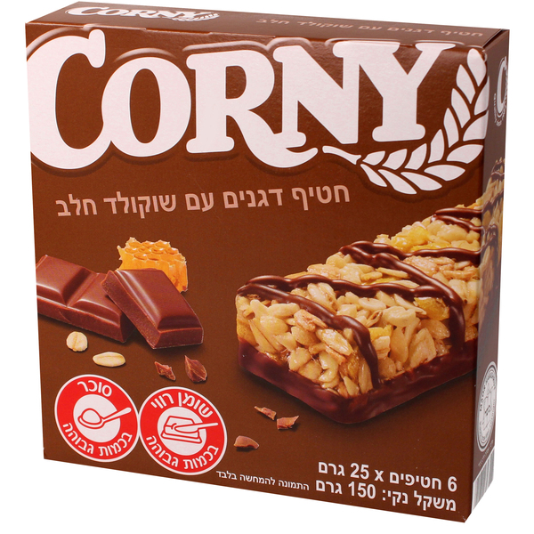 חטיף דגנים עם שוקולד חלב קורני 150 גרם - מידע תזונתי