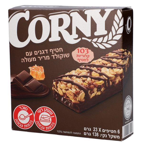 חטיף דגנים עם שוקולד מריר מעולה שישיה 6 * 23 גרם יצרן/מותג: קורני
