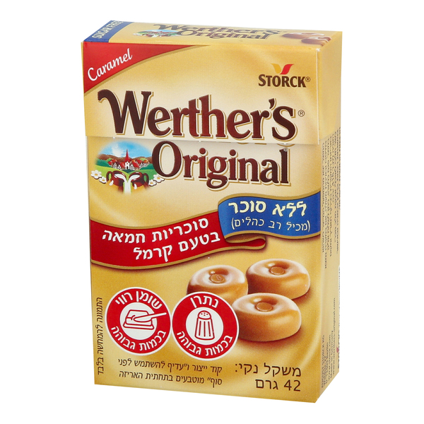 וורטר - סוכריות חמאה בטעם קרמל בקופסה 42 גרם לל"ס