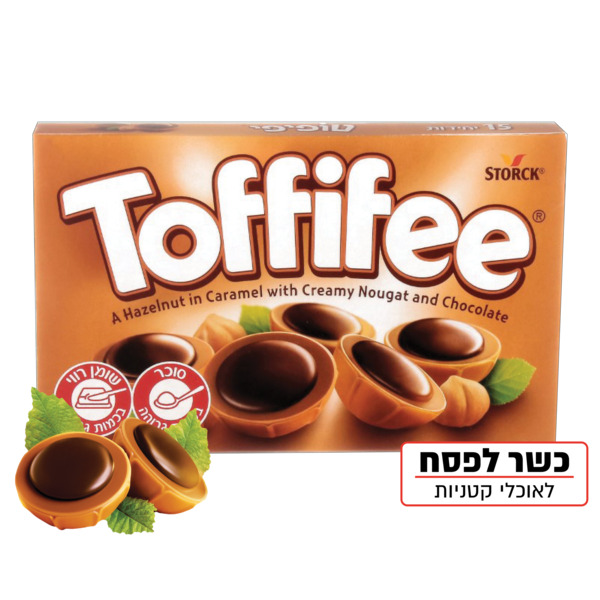 טופיפי - סוכריות טופי 125 גרם כשל"פ