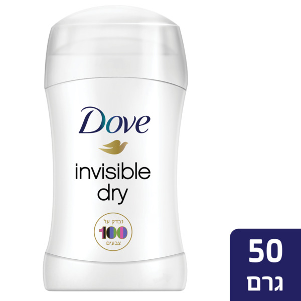 דאודורנט סטיק אינווזיבל דריי 50 גרם