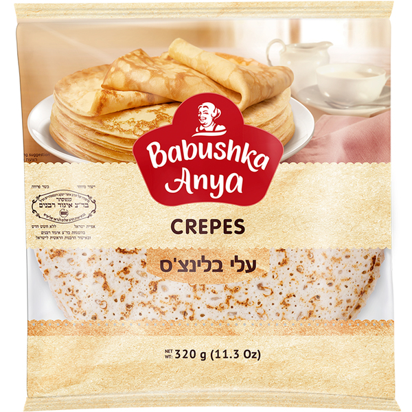 עלי בלינצס 320 גר BABUSHKA ANYA