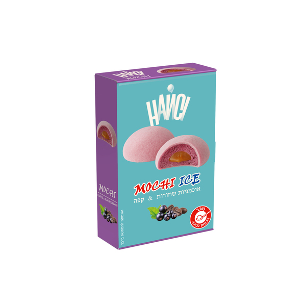גלידת שרבת MOCHI אוכמניות שחורות קפה 240 - מידע תזונתי