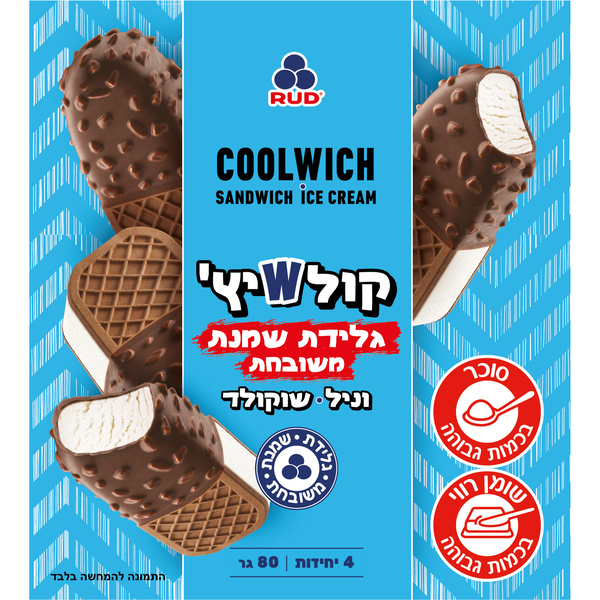 מאגדת גלידת שמנת COOLWICH RUD וניל סנדוויץ' 320ג'(7)