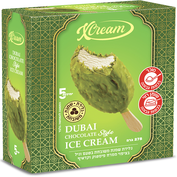 מאגדת גלידת שמנת משובחת XCREAM וניל בשוקולד דובאי 275גרם(9)