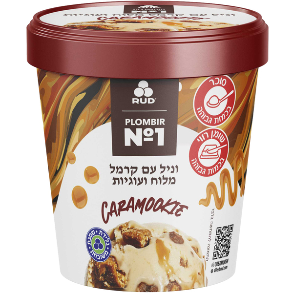 גלידת שמנת משובחת CARAMOOKIE וניל קרמל מלוח עוגיות פיינט 330גרם