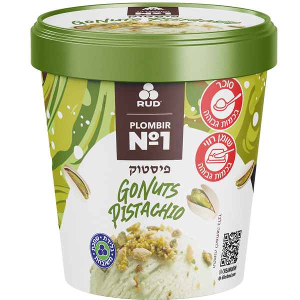 גלידת שמנת משובחת GONUTS PISTACHIO פיסטוק פיינט 330גרם