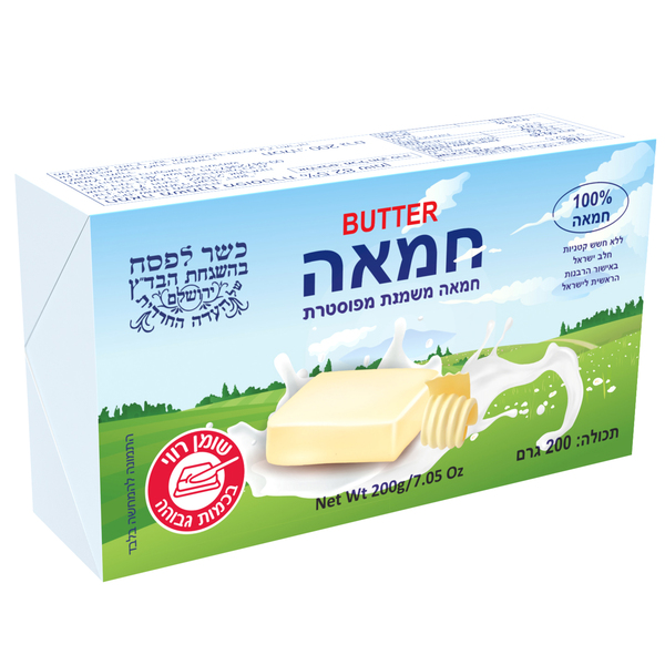חמאה בד"צ 82.5% רושן 200 גרם