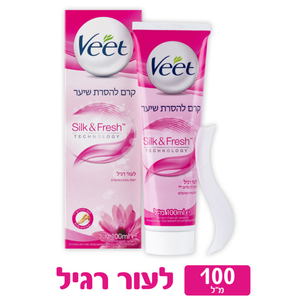 ויט - קרם להסרת שיער לעור רגיל 100 מ"ל