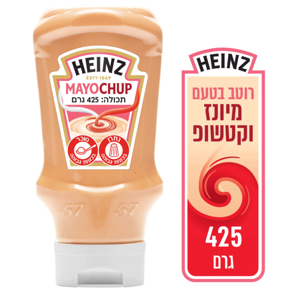 מתבל בטעם מיונז וקטשופ היינץ 425 גרם