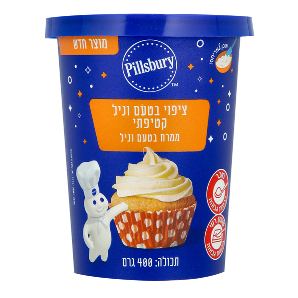 פילסברי ציפוי בטעם וניל 400 גר'