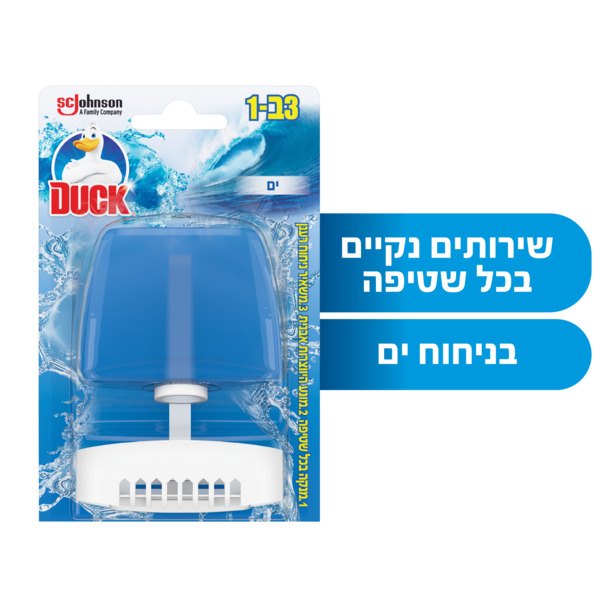 טואלט דאק ג'ל אסלה בניחוח ים 55מל