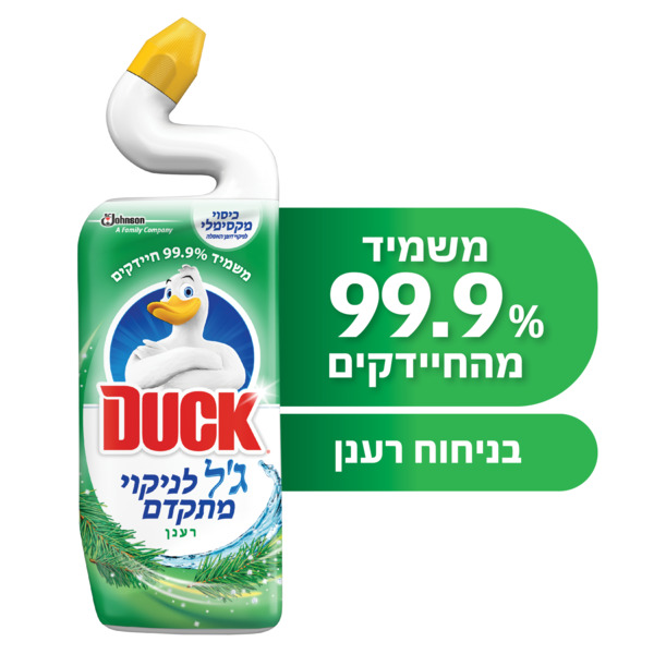 דאק - נוזל לניקוי אסלה בניחוח רענן 750 מ"ל