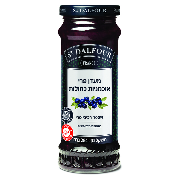 מעדן סאנט דלפור אוכמניות כחולות 284 גר